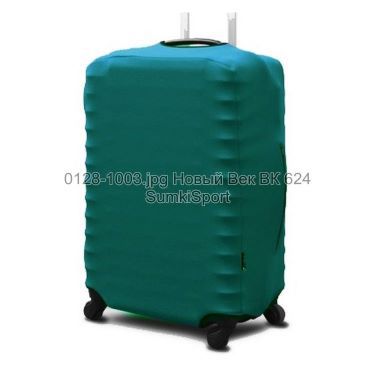 Чохол для валізи L неопрен Coverbag 0128 (1003)