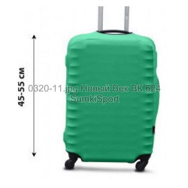 Чехол для чемодана S дайвинг Coverbag 0320 (11)