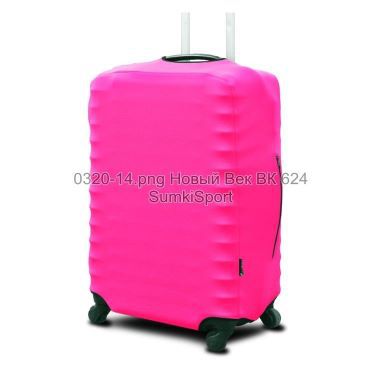 Чехол для чемодана S дайвинг Coverbag 0320 (14)