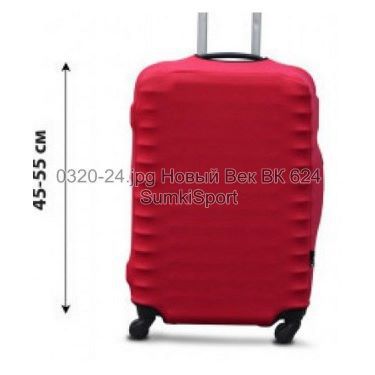 Чехол для чемодана S дайвинг Coverbag 0320 (24)