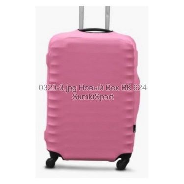 Чехол для чемодана S дайвинг Coverbag 0320 (3)