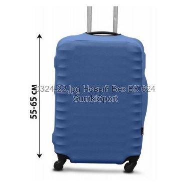 Чехол для чемодана M дайвинг Coverbag 0324 (22)