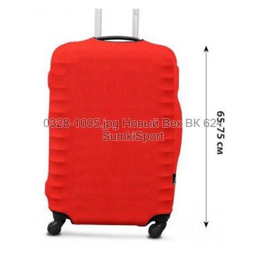 Чохол для валізи L дайвінг Coverbag 0328 (1005)