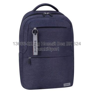 Рюкзак Senior 17 л Bagland 13669 (22ua)