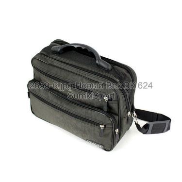 Сумка мужская Wallaby 2653 (6)
