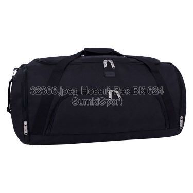 Сумка спортивная Muff 68 л Bagland 323662
