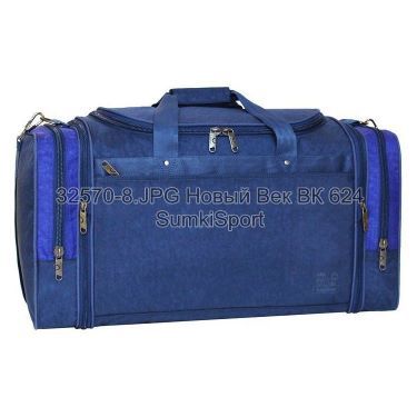 Сумка спортивна Мюнхен 80 л Bagland 32570 (8)