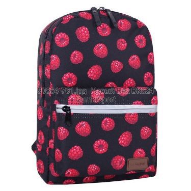 Рюкзак молодіжний Mini 8 л Bagland 508664 (761)