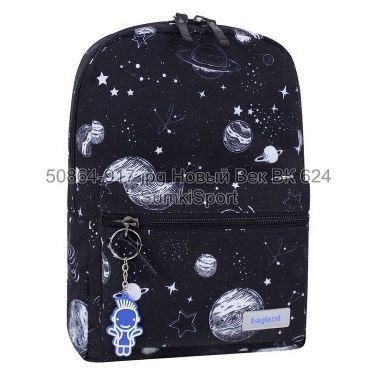 Рюкзак молодежный Mini 8 л Bagland 508664 (917)