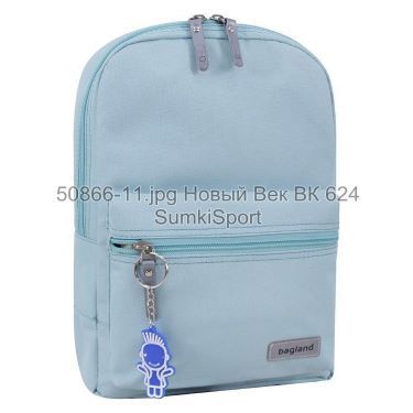 Рюкзак молодіжний Mini 8 л Bagland 50866 (11)