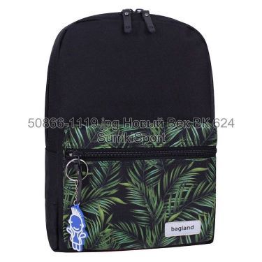 Рюкзак молодіжний Mini 8 л Bagland 50866 (1119)