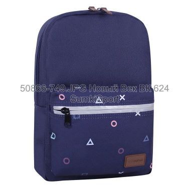 Рюкзак молодежный Mini 8 л Bagland 50866 (749)