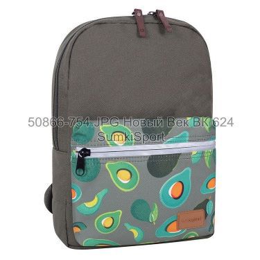 Рюкзак молодіжний Mini 8 л Bagland 50866 (754)