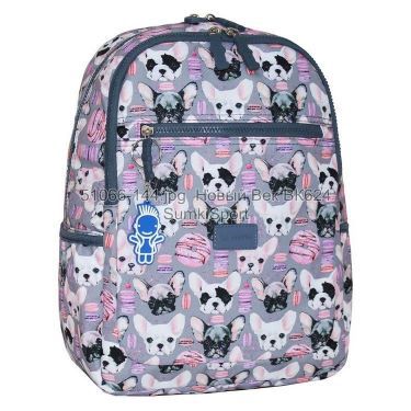 Рюкзак Young 13 л Bagland 510664 (144ua)