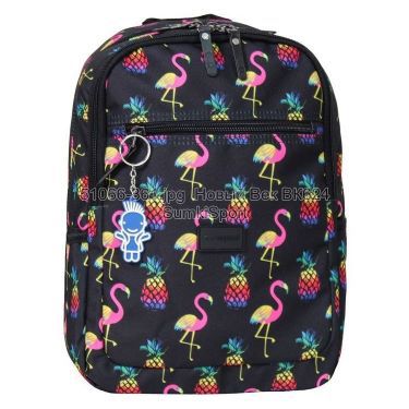 Рюкзак Young 13 л Bagland 510664 (361)
