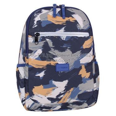 Рюкзак Young 13 л Bagland 510664 (773)