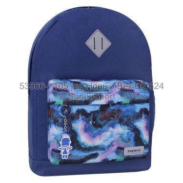 Рюкзак молодіжний 17 л Bagland 533662 (1105)
