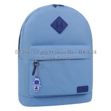 Рюкзак молодіжний 17 л Bagland 533662 (12)