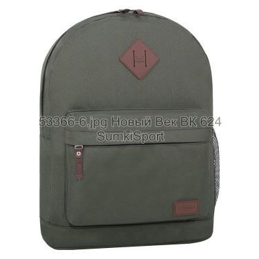 Рюкзак молодежный 17 л Bagland 533662 (6)