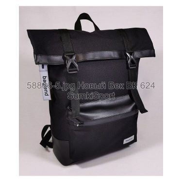 Рюкзак Roll Top Desert 21 л Bagland 58866 (5)