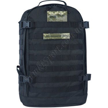 Рюкзак военный тактический 29 л Bagland 63290 (5)