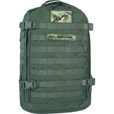 Рюкзак военный тактический 29 л Bagland 63290 (6)