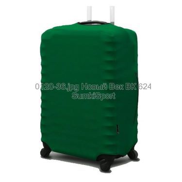 Чехол для чемодана S неопрен Coverbag 0120 (36)