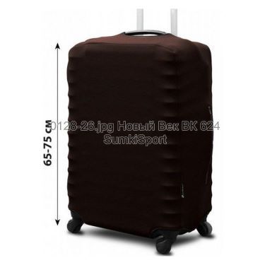 Чехол для чемодана L неопрен Coverbag 0128 (26)