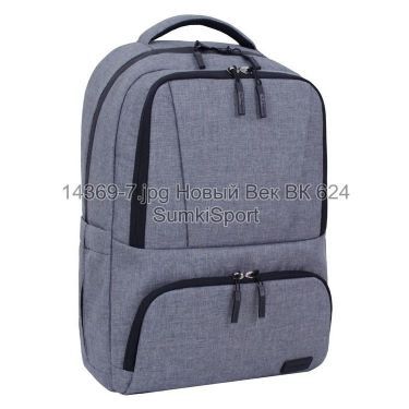 Рюкзак для ноутбука STARK 22 л Bagland 14369 (7)