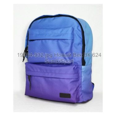 00199664 Рюкзак Rainbow молодіжний 20 л