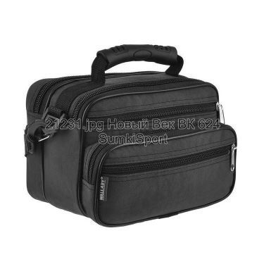 Барсетка мужская Wallaby 21231 (5)