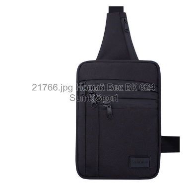 Барсетка Sparrow 2 л Bagland 21766