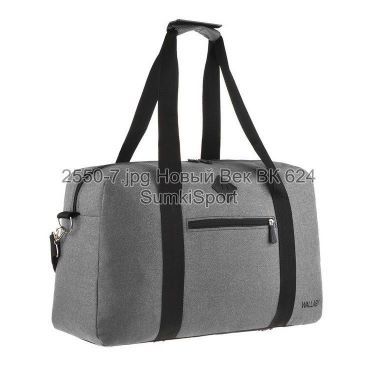 Сумка дорожная Wallaby 2550 (7)