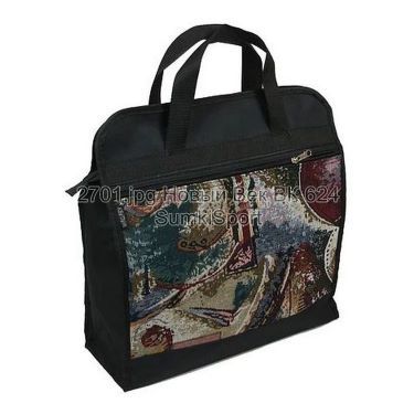 Сумка господарська Wallaby 2701