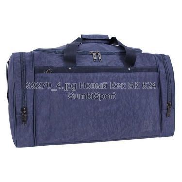 Сумка дорожня Прага 56 л Bagland 33270 (7)