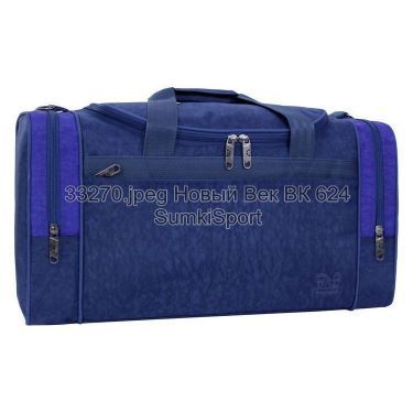 Сумка дорожня Прага 56 л Bagland 33270 (8)