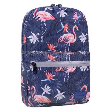 Рюкзак молодежный Mini 8 л Bagland 508664 (762)