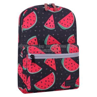 Рюкзак молодежный Mini 8 л Bagland 508664 (768)
