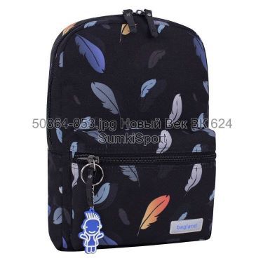 Рюкзак молодежный Mini 8 л Bagland 508664 (853)