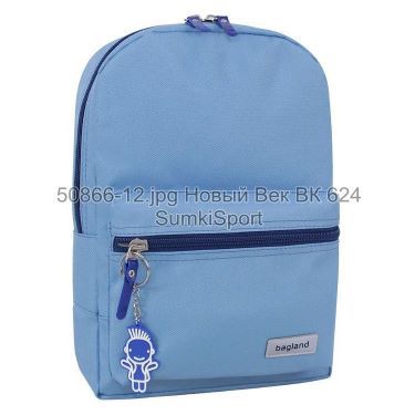 Рюкзак молодежный Mini 8 л Bagland 50866 (12)