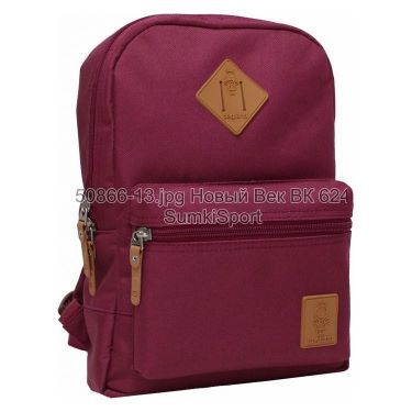 Рюкзак молодежный Mini 8 л Bagland 50866 (13)