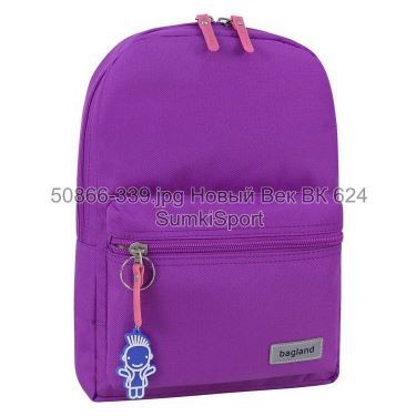 Рюкзак молодіжний Mini 8 л Bagland 50866 (339)
