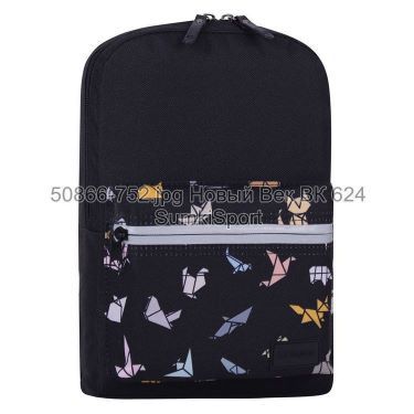 Рюкзак молодежный Mini 8 л Bagland 50866 (752)