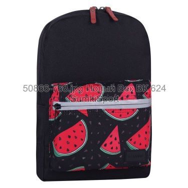 Рюкзак молодежный Mini 8 л Bagland 50866 (768)