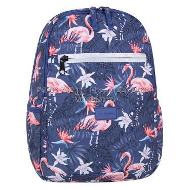 Рюкзак Young 13 л Bagland 510664 (762)