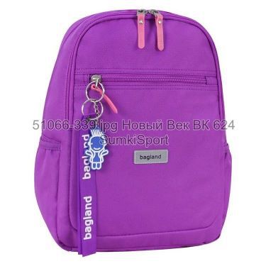 Рюкзак Young 13 л Bagland 51066 (339ua)