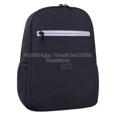 Рюкзак Young 13 л Bagland 51066 (5ua)