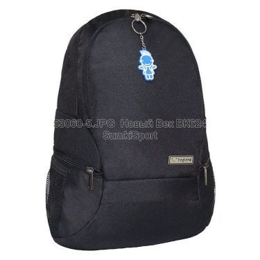 Рюкзак Urban 20 л Bagland 53066 (5)