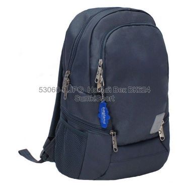Рюкзак Urban 20 л Bagland 53066 (7ua)