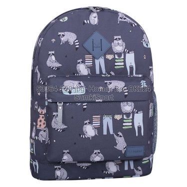 Рюкзак молодіжний 17 л Bagland 533664 (220)
